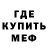 МЕТАДОН VHQ Dima Krong