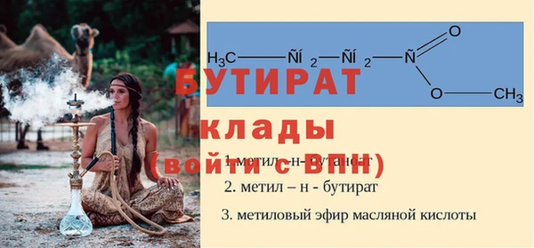 круглые Магас