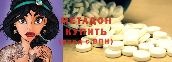 бошки Майский