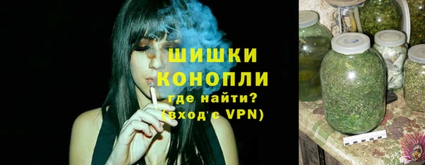 экстази Липки