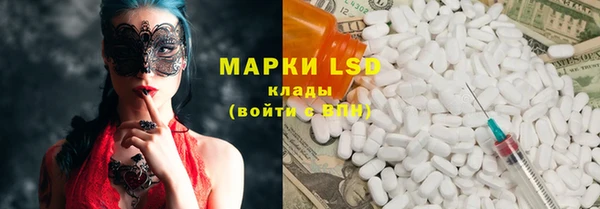 бутик Лихославль