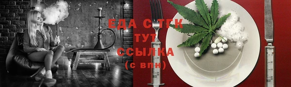 ГАЛЛЮЦИНОГЕННЫЕ ГРИБЫ Лиски