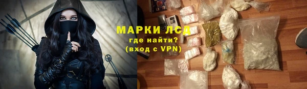 круглые Магас