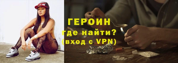 бошки Майский