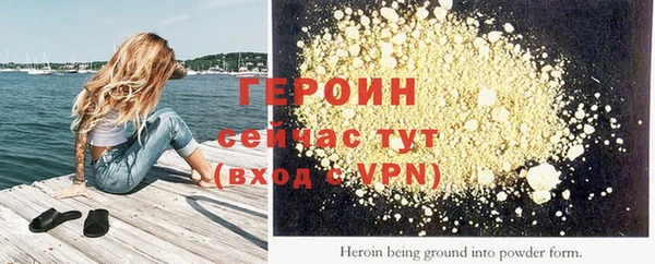 экстази Липки