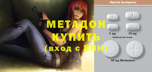 экстази Липки