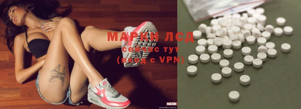 бутик Лихославль