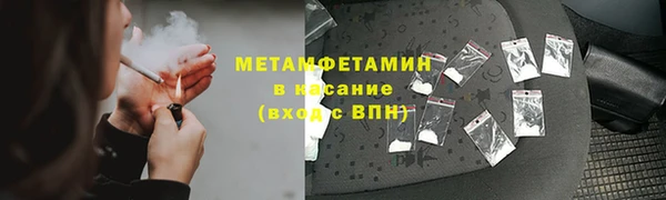 ГАЛЛЮЦИНОГЕННЫЕ ГРИБЫ Лиски