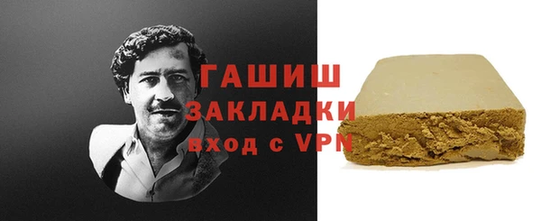 экстази Липки