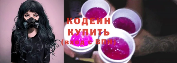 круглые Магас