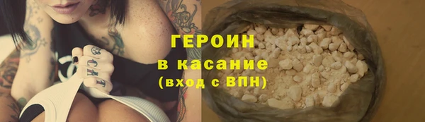круглые Магас