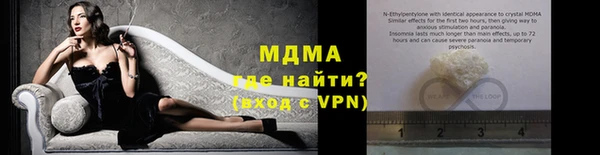 круглые Магас