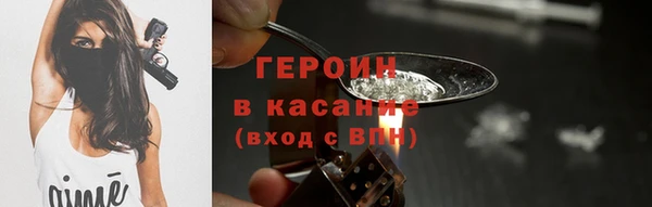 мет Алапаевск