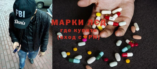 бутик Лихославль