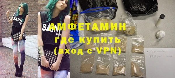 бутик Лихославль