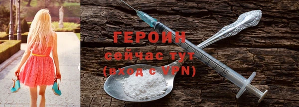 экстази Липки