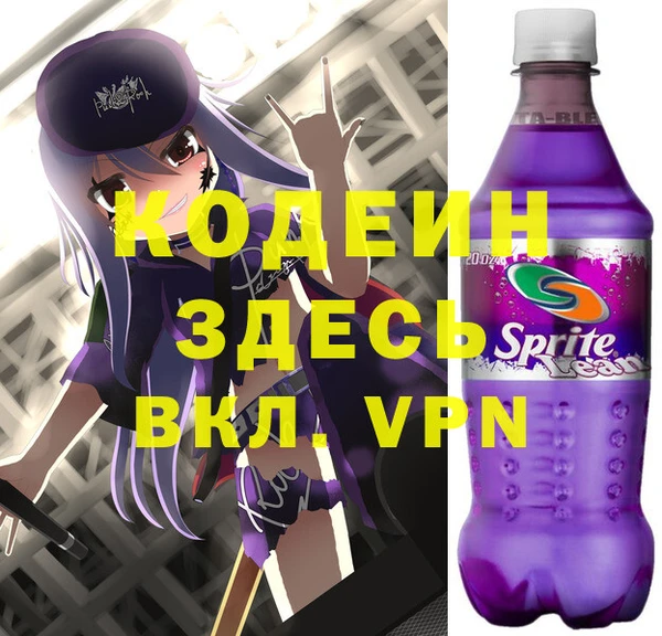 бутик Лихославль