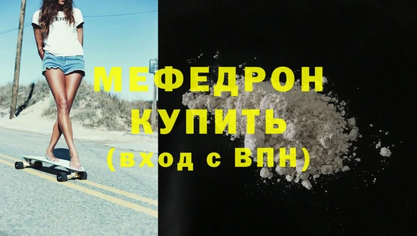 бошки Майский