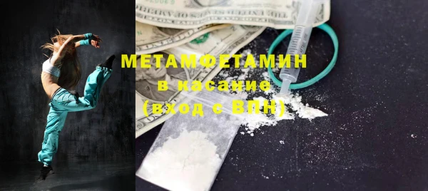 ГАЛЛЮЦИНОГЕННЫЕ ГРИБЫ Лиски