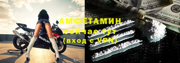 ГАЛЛЮЦИНОГЕННЫЕ ГРИБЫ Лиски