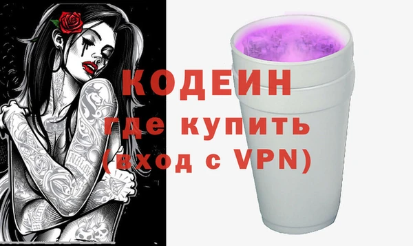 экстази Липки