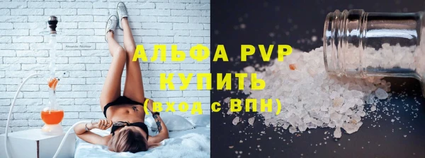 ГАЛЛЮЦИНОГЕННЫЕ ГРИБЫ Лиски