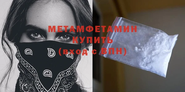 круглые Магас