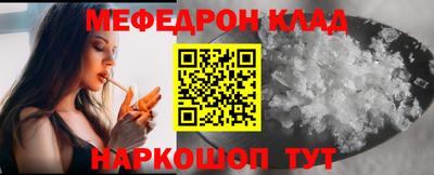 кокаин VHQ Кандалакша