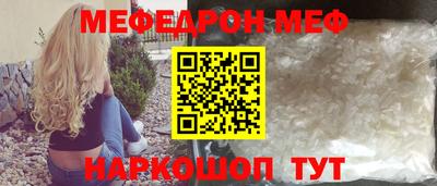 кокаин Канаш