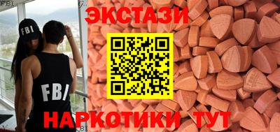 марихуана Камышлов