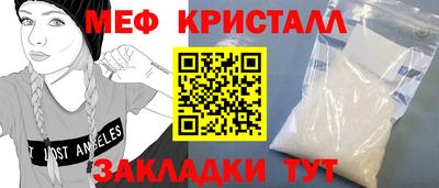 кокаин Канаш