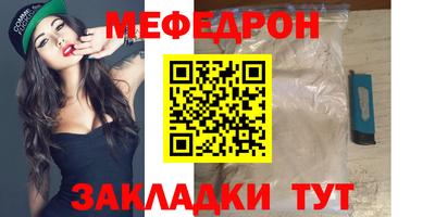 кокаин Канаш