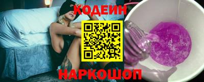 кокаин VHQ Кандалакша
