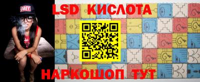 кокаин VHQ Кандалакша