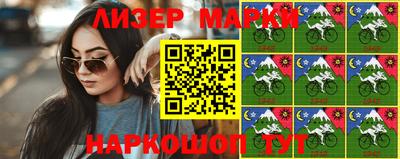 марихуана Камышлов