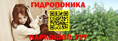 кокаин Канаш