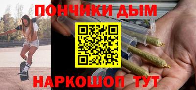 кокаин Канаш