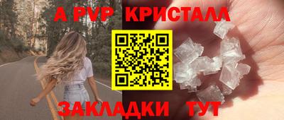 кокаин Канаш