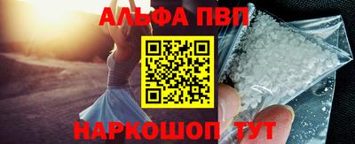 кокаин Канаш