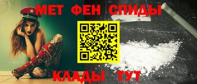 марихуана Камышлов