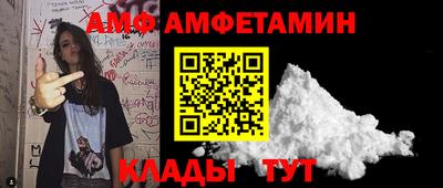 кокаин VHQ Кандалакша