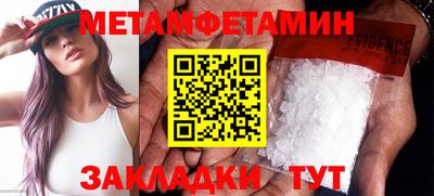 кокаин Канаш