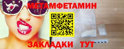 кокаин Канаш