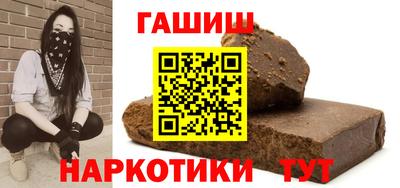 кокаин Канаш