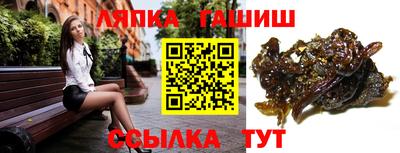 кокаин VHQ Кандалакша