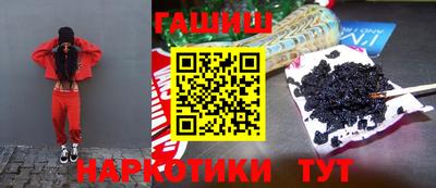 кокаин VHQ Кандалакша