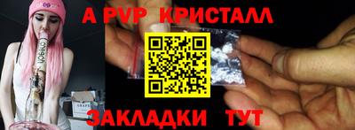 марихуана Камышлов