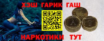 кокаин VHQ Кандалакша