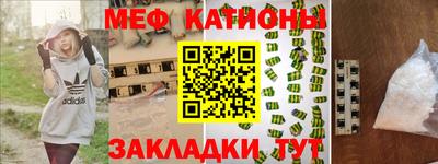 кокаин Канаш