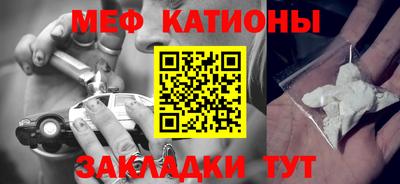 кокаин VHQ Кандалакша